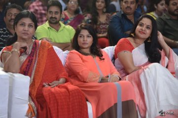 Dongata Movie Audio Launch